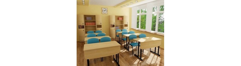 Мебель для учебных и дошкольных учреждений
